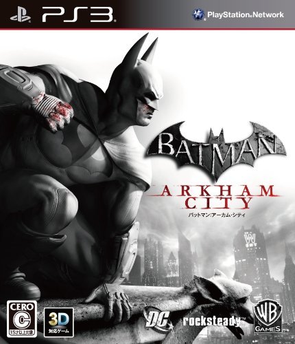 バットマン アーカムシティ コレクターズエディション - PS3_画像1