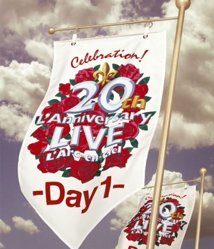 20th L'Anniversary LIVE-Day1-(Blu-ray Disc)（中古品）_画像1