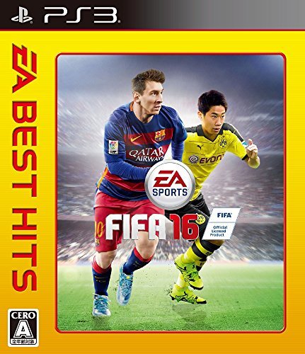 EA BEST HITS FIFA 16 - PS3_画像1