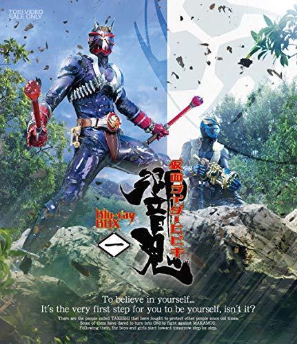 仮面ライダー響鬼 Blu-ray BOX 1（中古品）_画像1