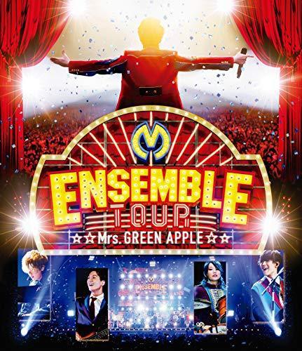 ENSEMBLE TOUR ~ソワレ・ドゥ・ラ・ブリュ~ [Blu-ray]（中古品）