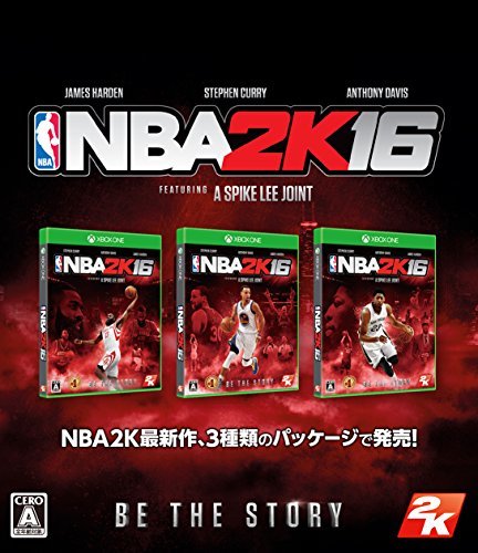 NBA 2K16 - XboxOne_画像1