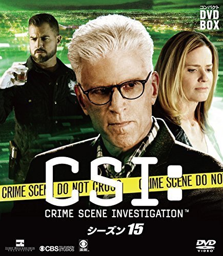 CSI:科学捜査班 コンパクト DVD-BOX シーズン15（中古品）_画像1