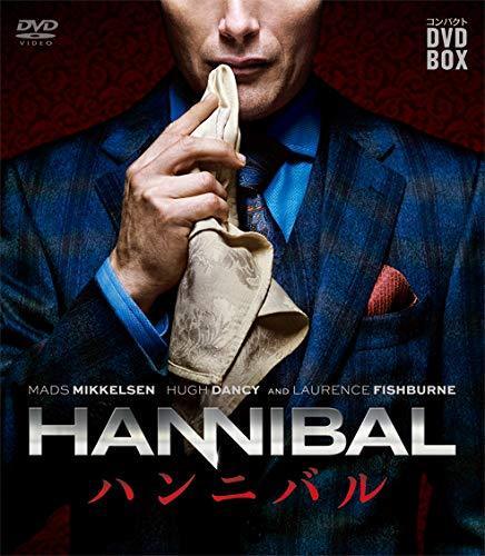 HANNIBAL/ハンニバル コンパクト DVD-BOX シーズン1（中古品）_画像1