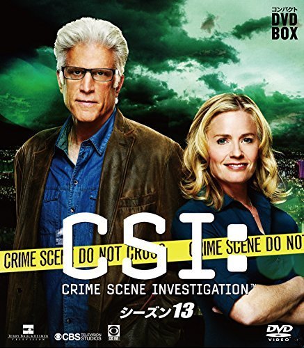 CSI:科学捜査班 コンパクト DVD-BOX シーズン13（中古品）_画像1