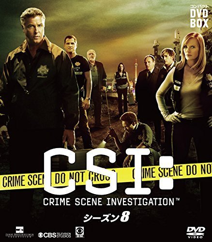 CSI:科学捜査班 コンパクト DVDーBOX シーズン8（中古品）_画像1