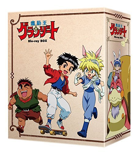 最安値級価格 魔動王グランゾート Blu-ray BOX（中古品） その他 - www