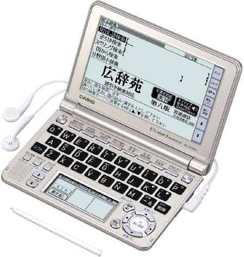 CASIO Ex-word 電子辞書 XD-GF6500GD シャンパンゴールド 音声対応 120コン_画像1