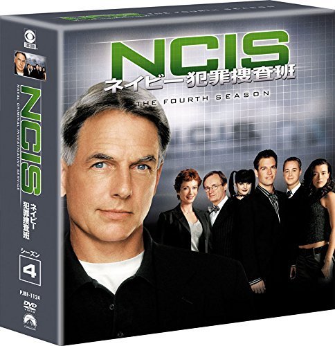 NCIS ネイビー犯罪捜査班 シーズン4(トク選BOX) [DVD]（中古品）_画像1