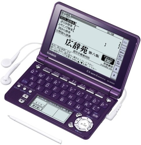 CASIO Ex-word 電子辞書 XD-SF6200VT モードバイオレット 音声対応 100コン_画像1