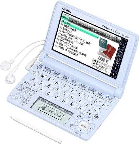 華麗 CASIO Ex-word 電子辞書 XD-A8500BU ブルー 多辞書総合モデル
