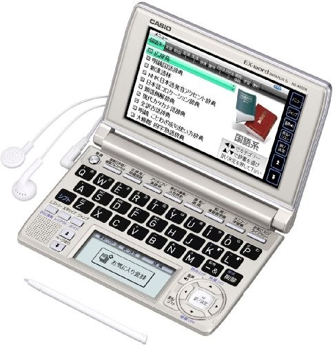 CASIO Ex-word computerized dictionary XD-A6500GD champagne gold many dictionary synthesis model 