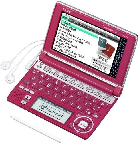 CASIO Ex-word 電子辞書XD-A6500RD レッド多辞書総合モデルツイン