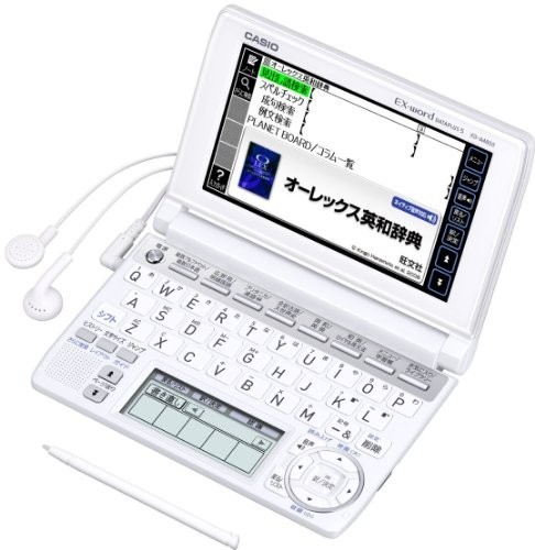 CASIO Ex-word computerized dictionary XD-A4850WE white high school student study model twin ta