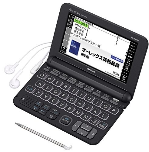 最旬ダウン カシオ 電子辞書 エクスワード 高校生モデル XD-K4800BK ブラック カシオ 最旬ダウン カシオ 電子辞書 エクスワード 高校生モデル XD-K4800BK ブラック カシオ