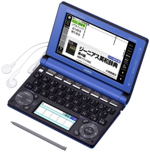 カシオ 電子辞書 エクスワード 高校生モデル XD-D4800BU ブルー
