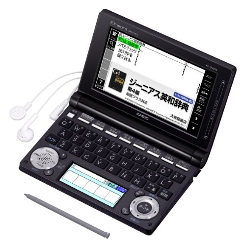 注目のブランド 高校生モデル 電子辞書 EX-word カシオ ブラック 1 2000小説 150コンテンツ カシオ 注目のブランド 高校生モデル 電子辞書 EX-word カシオ ブラック 1 2000小説 150コンテンツ カシオ