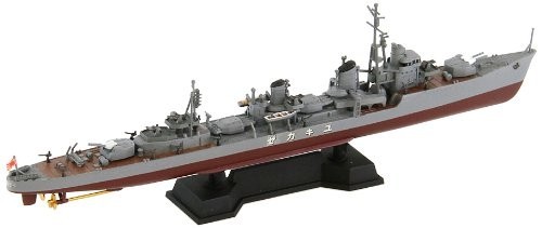 ピットロード 1/700 日本海軍駆逐艦 雪風 フルハルモデル W162_画像1