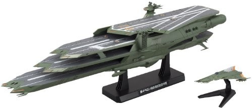 1/1000ga tabebuia long class many layer type ....[ bar gray ] ( Uchu Senkan Yamato 2199)