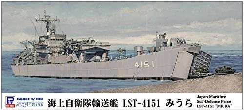 ピットロード 1/700 スカイウェーブシリーズ 海上自衛隊輸送艦 LST-4151 み_画像1
