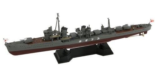 ピットロード 1/700 日本海軍 白露型駆逐艦 夕立 新装備パーツ付_画像1