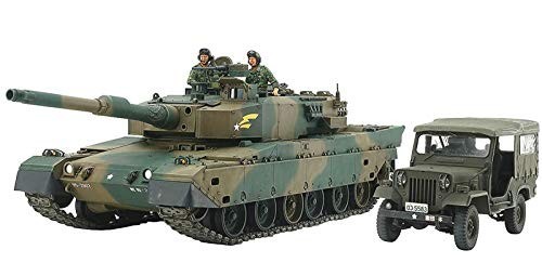 タミヤ 1/35 スケール限定シリーズ 陸上自衛隊 90式戦車&73式小型トラック_画像1