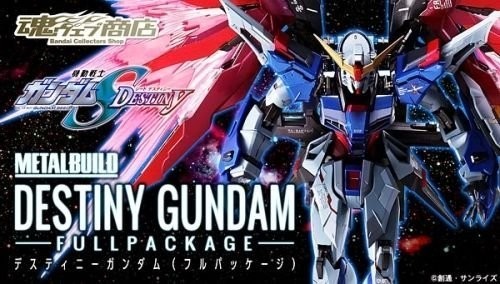 METAL BUILD デスティニーガンダム(フルパッケージ)_画像1