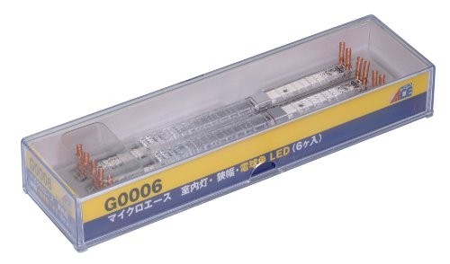 マイクロエース Nゲージ 室内灯・狭幅・電球色LED 6個入り G0006 鉄道模型_画像1