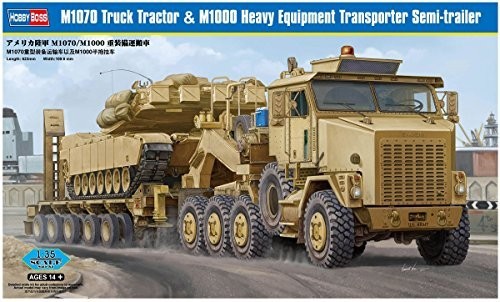 ホビーボス 1/35 アメリカ陸軍 M1070/M1000 重装備運搬車 プラモデル_画像1