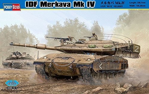 ホビーボス 1/35 メルカバ Mk.IV プラモデル_画像1