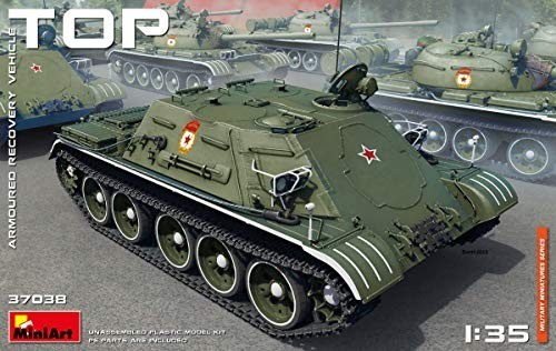 ミニアート 1/35 TOP戦車回収車 プラモデル MA37038_画像1
