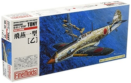 ファインモールド 1/72 日本陸軍 三式戦闘機 飛燕一型 乙 プラモデル FP24_画像1