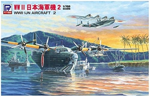 ピットロード 1/700 スカイウェーブシリーズ 日本海軍機セット 2 九七式大_画像1