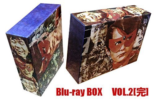 仮面の忍者 赤影 Blu‐ray BOX VOL.2 [Blu-ray]（中古品）