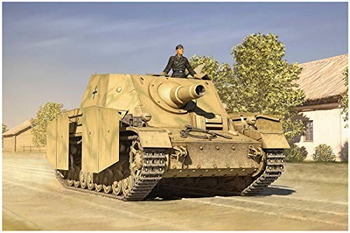 ホビーボス 1/35 ファイティングヴィークルシリーズ ドイツ軍 4号突撃車 ブ