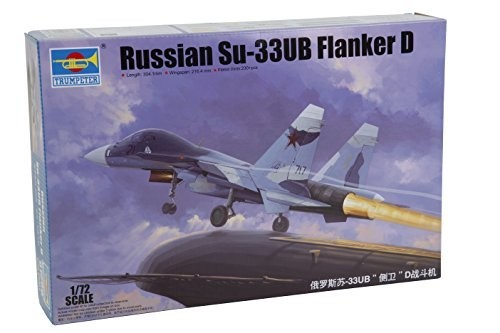 トランペッター 1/72 Su-33UB フランカーD プラモデル_画像1