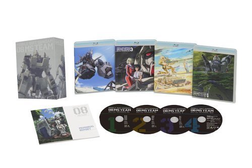 機動戦士ガンダム/第08MS小隊 Blu-ray メモリアルボックス（中古品）