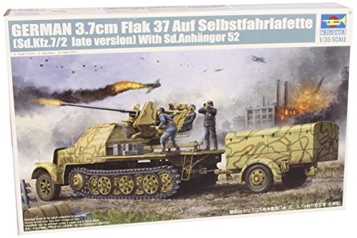 トランペッター 1/35 ドイツ軍 8tハーフトラック Flak37/37mm対空機関砲搭_画像1