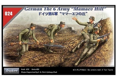 トライスター　1/35 ドイツ 第6軍 ママーエフの丘_画像1