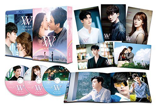W -君と僕の世界- Blu-ray SET1（中古品）