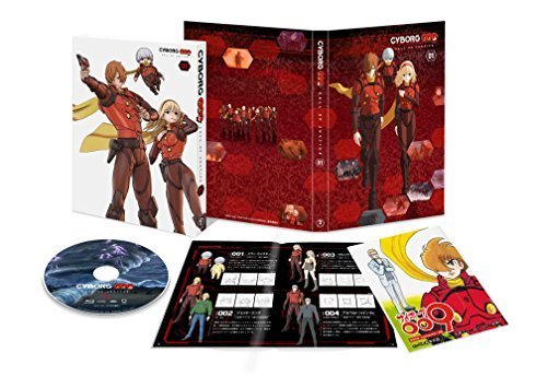 CYBORG009 CALL OF JUSTICE Vol.1 [DVD]_画像1