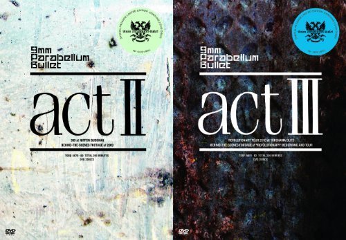 actII III(合併号)【初回生産限定盤】 [DVD]（中古品）_画像1