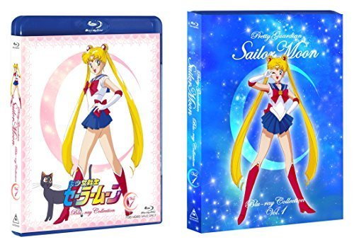 美少女戦士セーラームーン Blu-ray COLLECTION VOL.1（中古品）_画像1