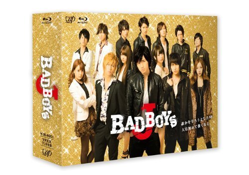 BAD BOYS J Blu-ray BOX通常版(本編4枚組)（中古品）_画像1