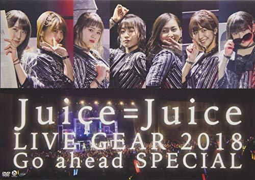 Juice=Juice LIVE GEAR 2018 ~Go ahead SPECIAL~[DVD]（中古品）_画像1