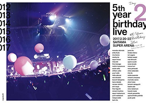 5th YEAR BIRTHDAY LIVE 2017.2.20-22 SAITAMA SUPER ARENA Day2 (DVD)（中古品）_画像1