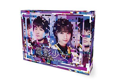 価格は安く -VIDEO 電影少女 GIRL BOX(中古品) DVD 2018- AI その他