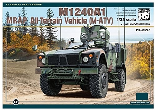 パンダホビー 1/35 アメリカ軍 M1240A1 M-ATV with UIK プラモデル PNH3502