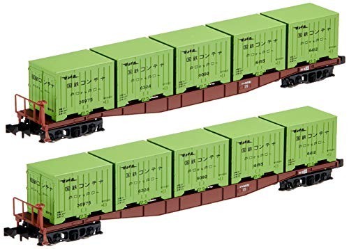 KATO Nゲージ コキ5500 6000形コンテナ積載 2両入 8059-2 鉄道模型 貨車