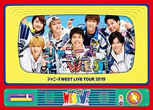 ジャニーズWEST LIVE TOUR 2019 WESTV! (DVD初回仕様)（中古品）_画像1